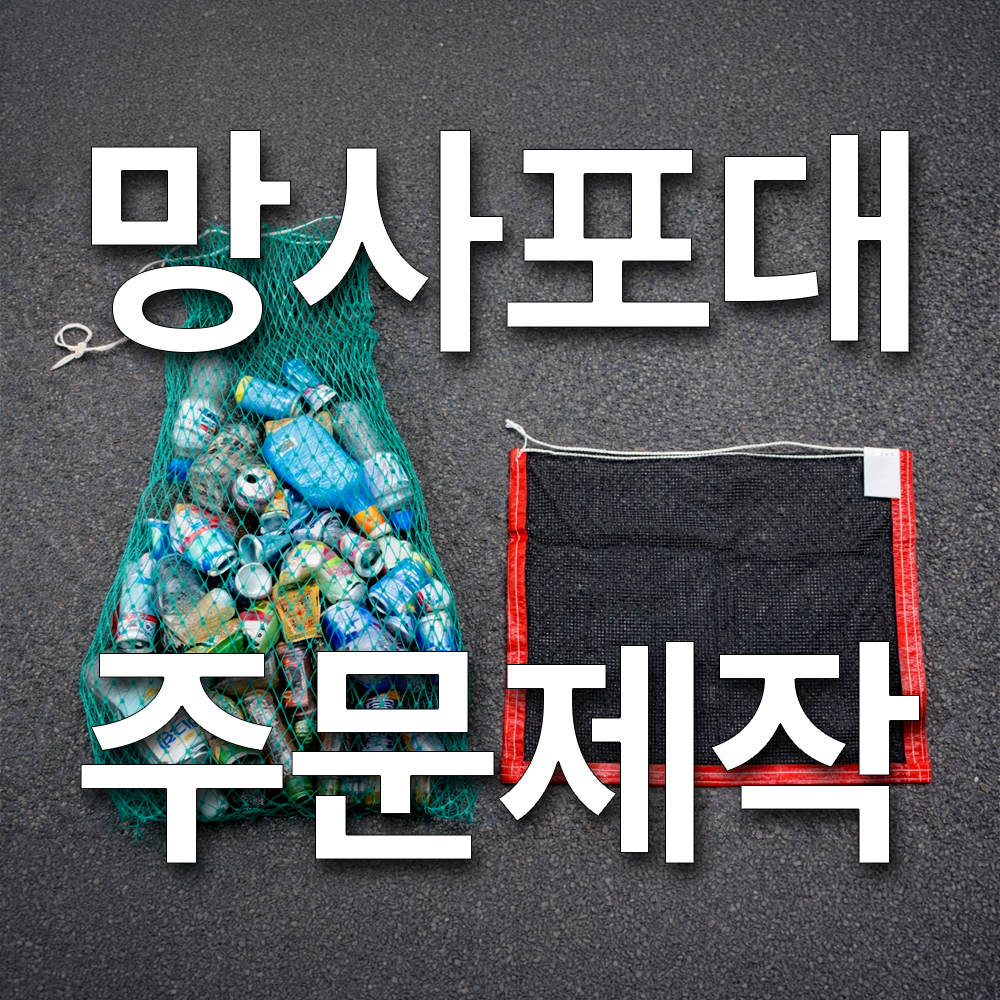 베스트 아이템 이미지